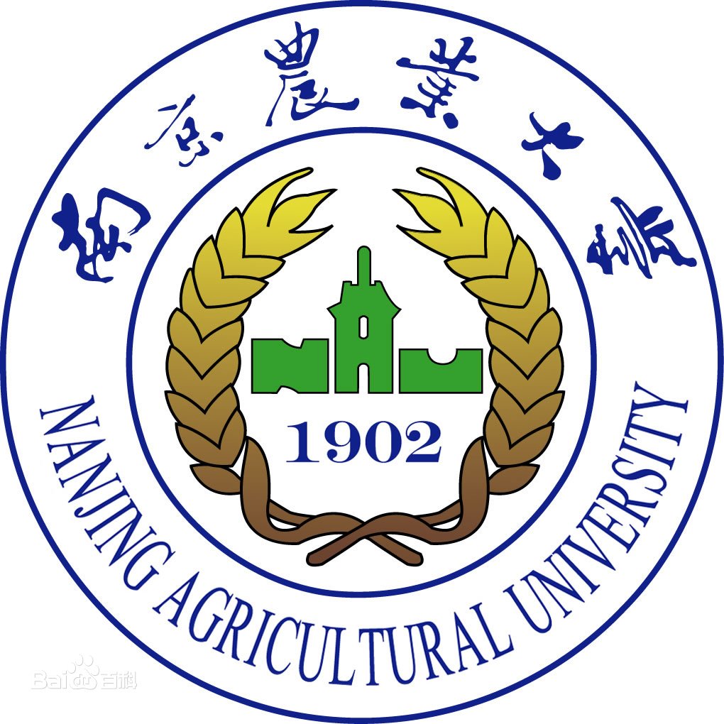 与南京农业大学达成合作
